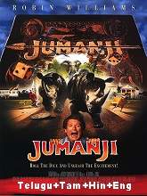 Jumanji (1995) HDRip Telugu Movie Watch Online Free