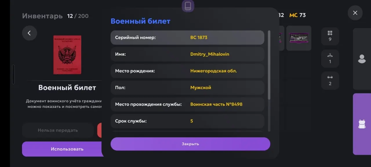 ekFnrAf8-UMemz1eLjWdzy78-qDAUFTpj63lS5Alr3OZgt0x9NrUK2e3Pw47jyzXOs45Qp2ZLbq9BaryvmFpTEqO