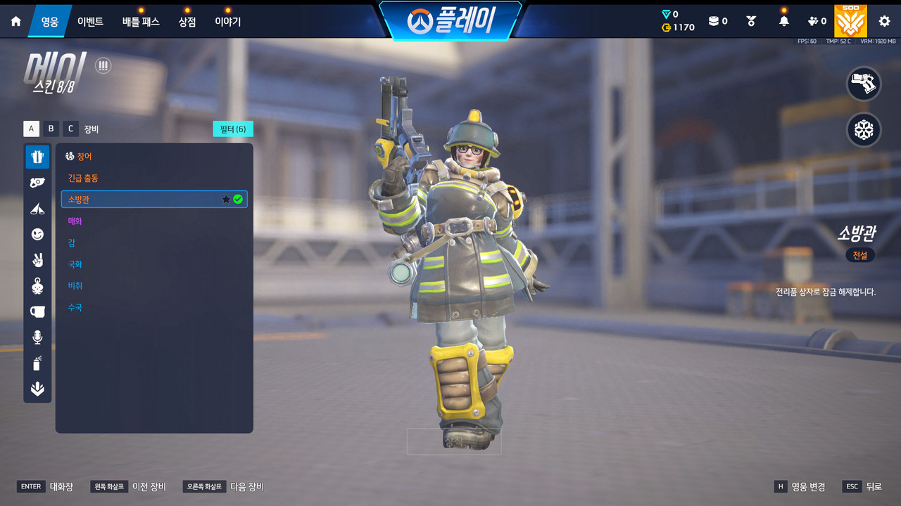 Screen Shot 26 09 11 11 24 37 000