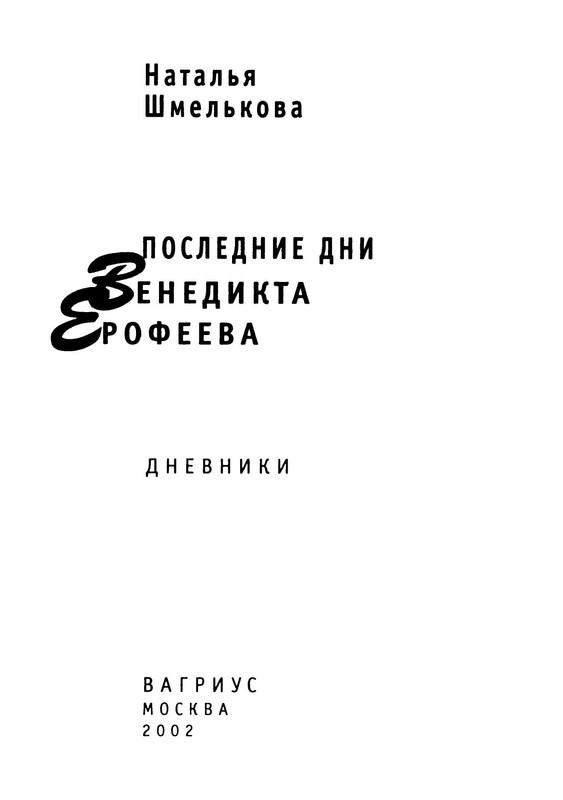 p0004