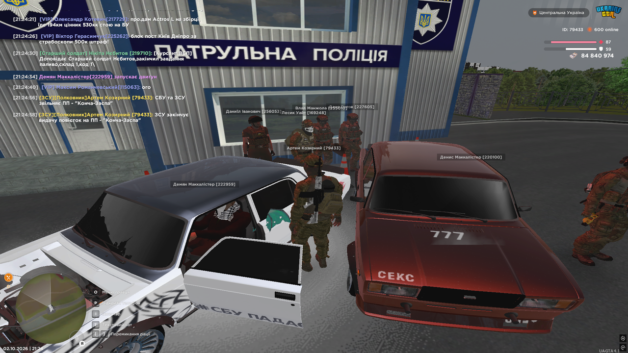 5бп5