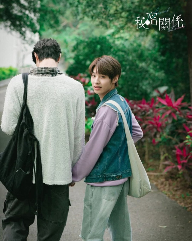 secret-lover-4