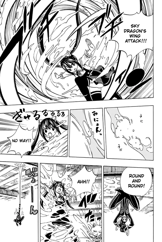 Fairy Tail - 100 Years QuestChap34-2