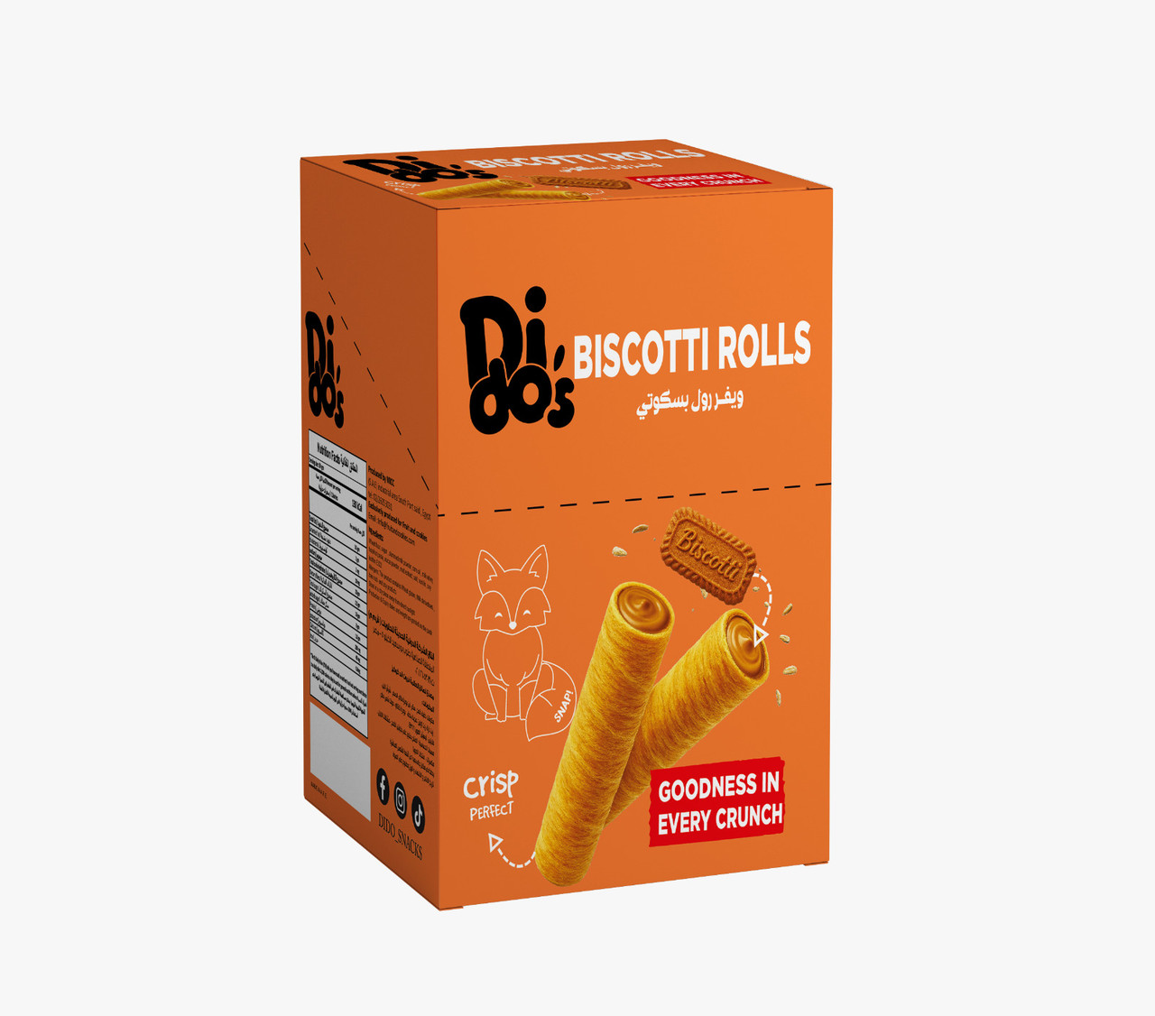 Rolls Biscotti Box Photo 6224003288430