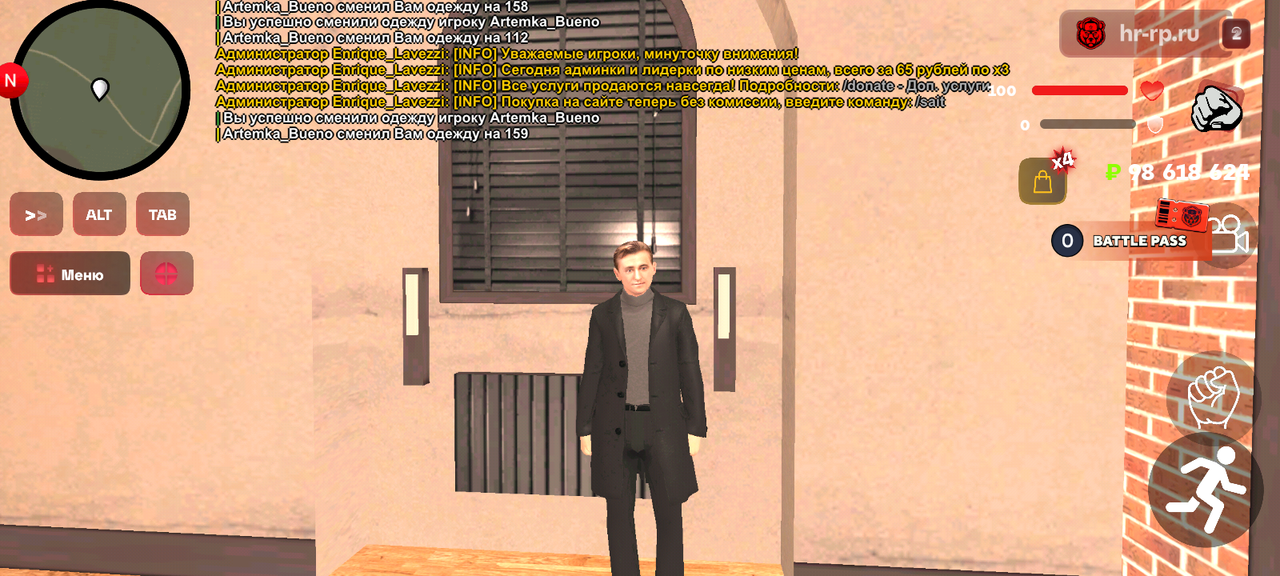 Screenshot-20250525-011634.png
