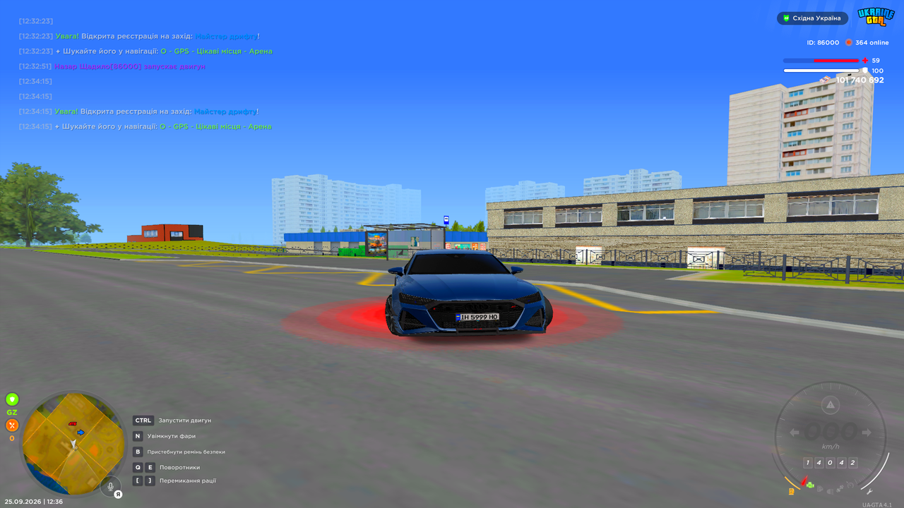 UKRAINE GTA 25 09 2026 12 36 34