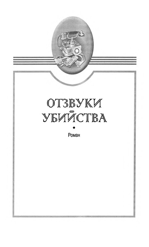p0262
