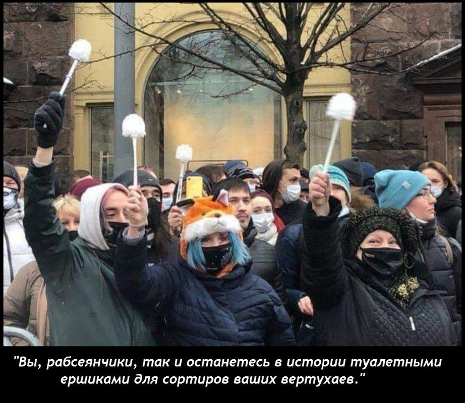 Майор поліції РФ записав звернення на підтримку Навального - його звільнили "за вчинок, який безчестить працівника органів внутрішніх справ" - Цензор.НЕТ 3865