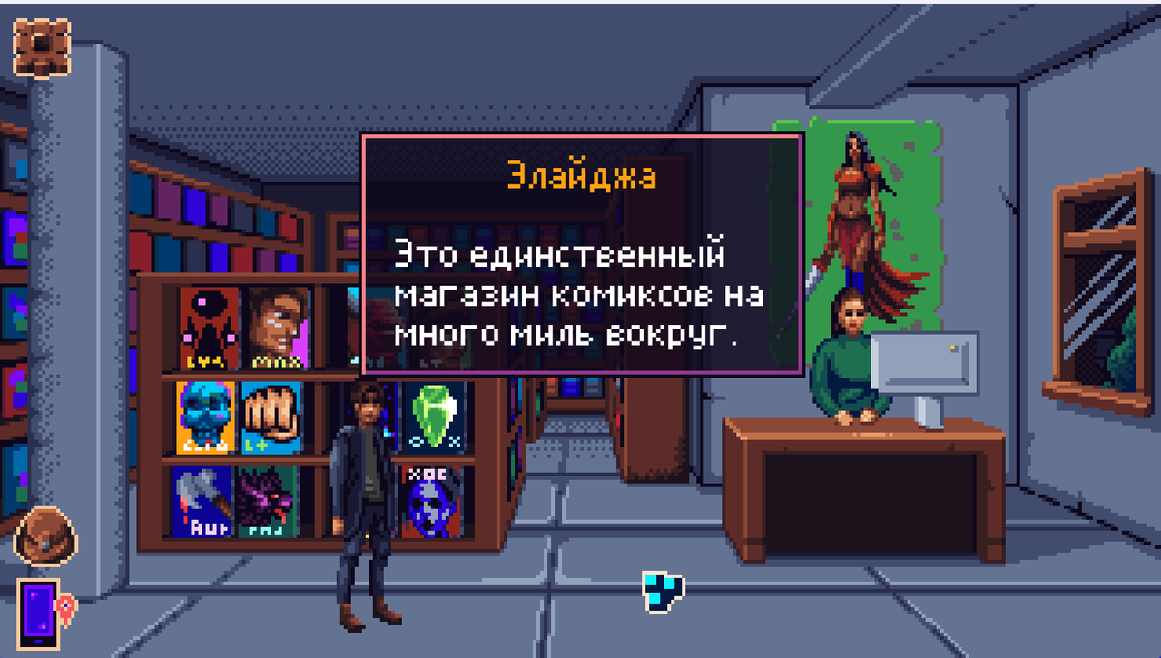 Screenshot-1.png