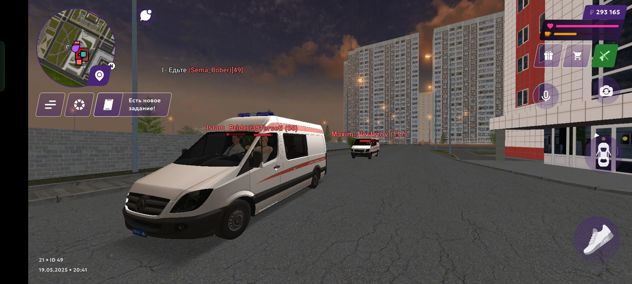 Screenshot_2025-05-19-20-41-51-09_fc884cf2a885a0e97c700c7a73da7245