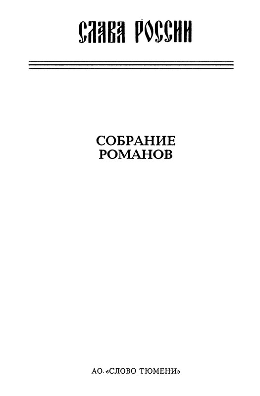 p0003