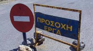 ΚΛΕΙΝΕΙ Η ΠΑΠΑΓΙΑΝΝΗ ΓΚΙΑΛΑ