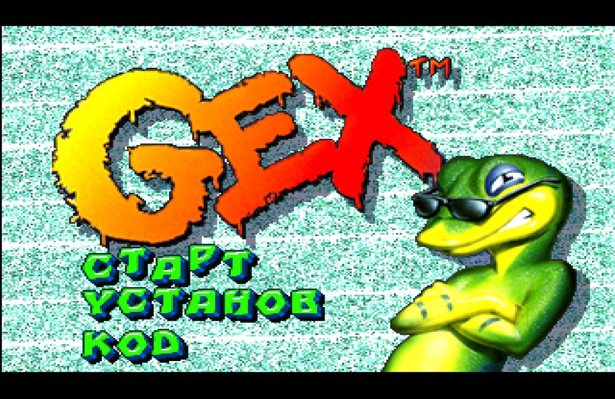 duckstation-qt-x64-Release-LTCG-ONc-You9-A9-Y.jpg