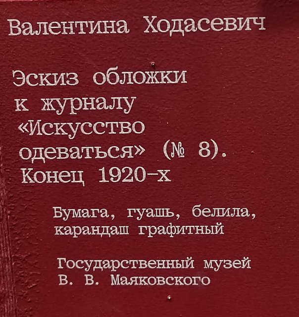 https://i.postimg.cc/Kvtpvbkw/096-IMG-20250814-124159.jpg