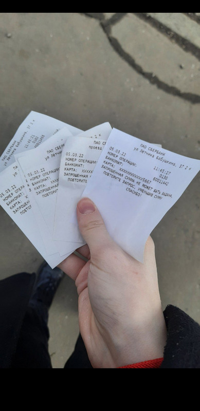 Screenshot_20220305-130500_Telegram