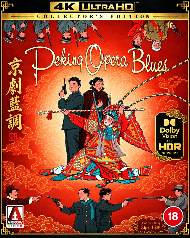 Kaczka po pekińsku, czyli strzały w operze / Peking Opera Blues (1986) MULTI.HDR+.DoVi.Hybrid.2160p.BDRemux.FLAC.AC3-ChrisVPS / LEKTOR AI i NAPISY