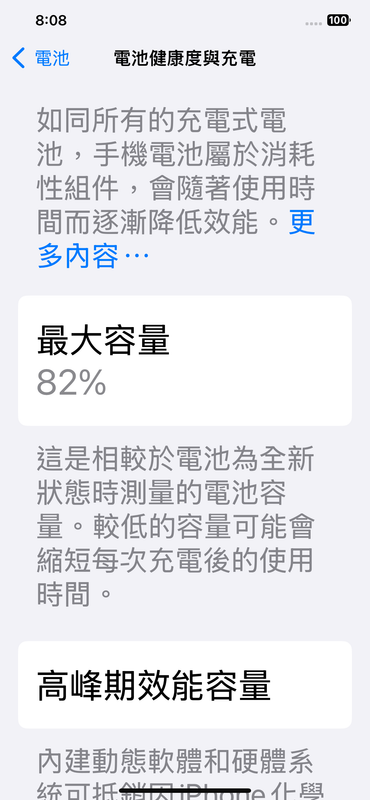 2EB3A670-2DB4-4C26-AB15-70B86C0924C4