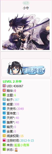 1748087956971