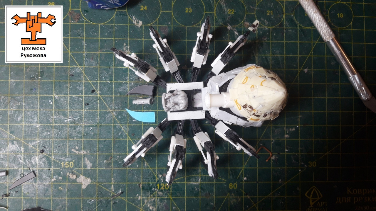 ГротСпайдертТанк (19)