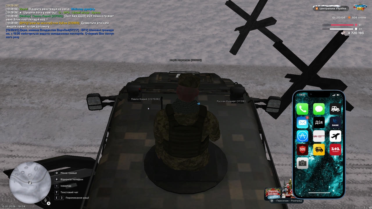 mta screen 2026 01 15 19 09 02