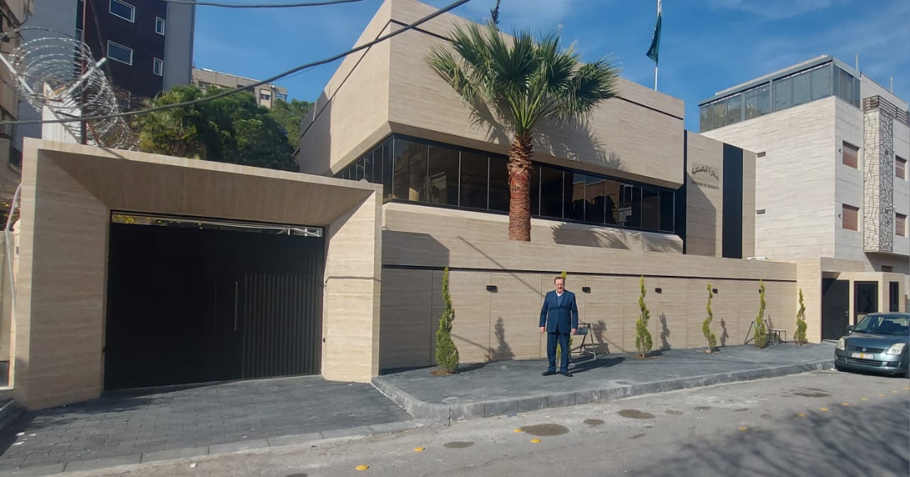 Remodeling the Embassy of Pakistan 2023