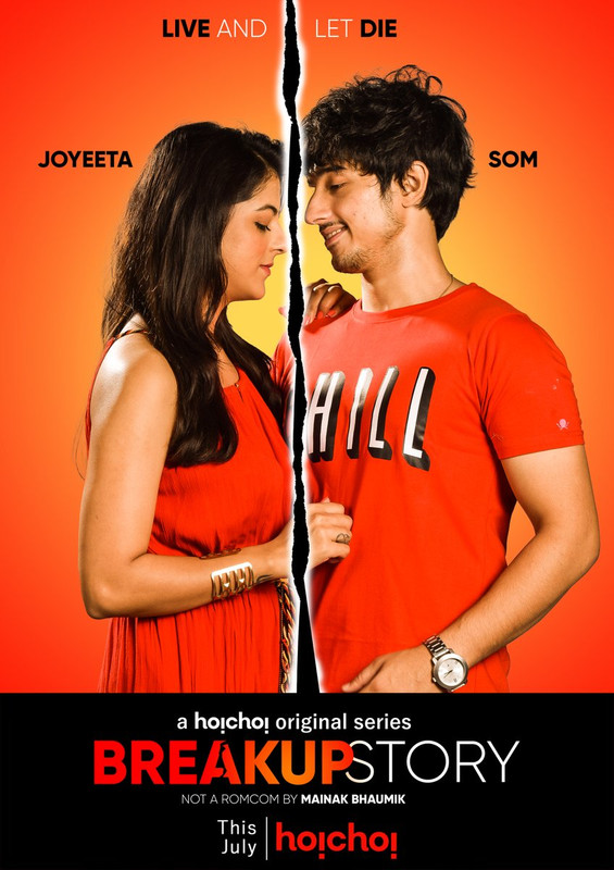 BreakUP Story (2020) Bengali [Season 01] WEB-DL – 480P | 720P – x264 – 250MB | 700MB – Download