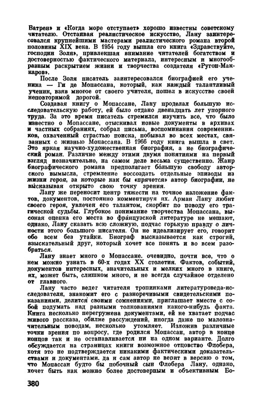 p0413
