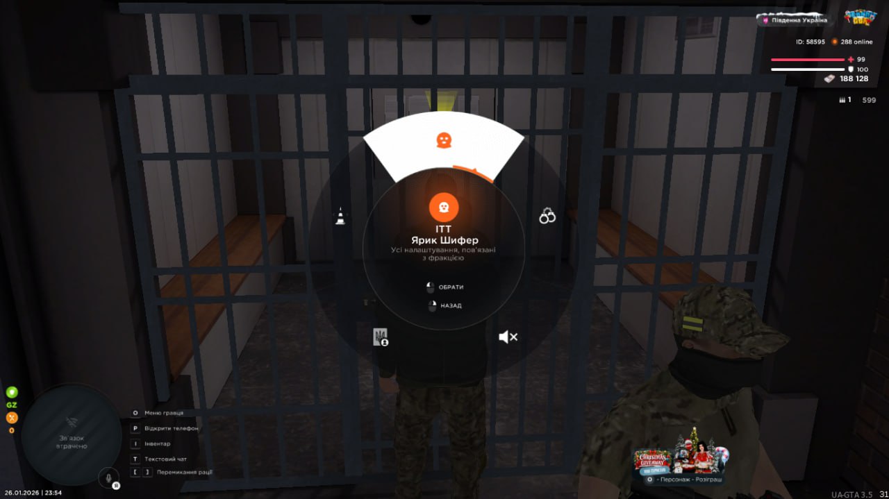 IMG 20260201 223239 750