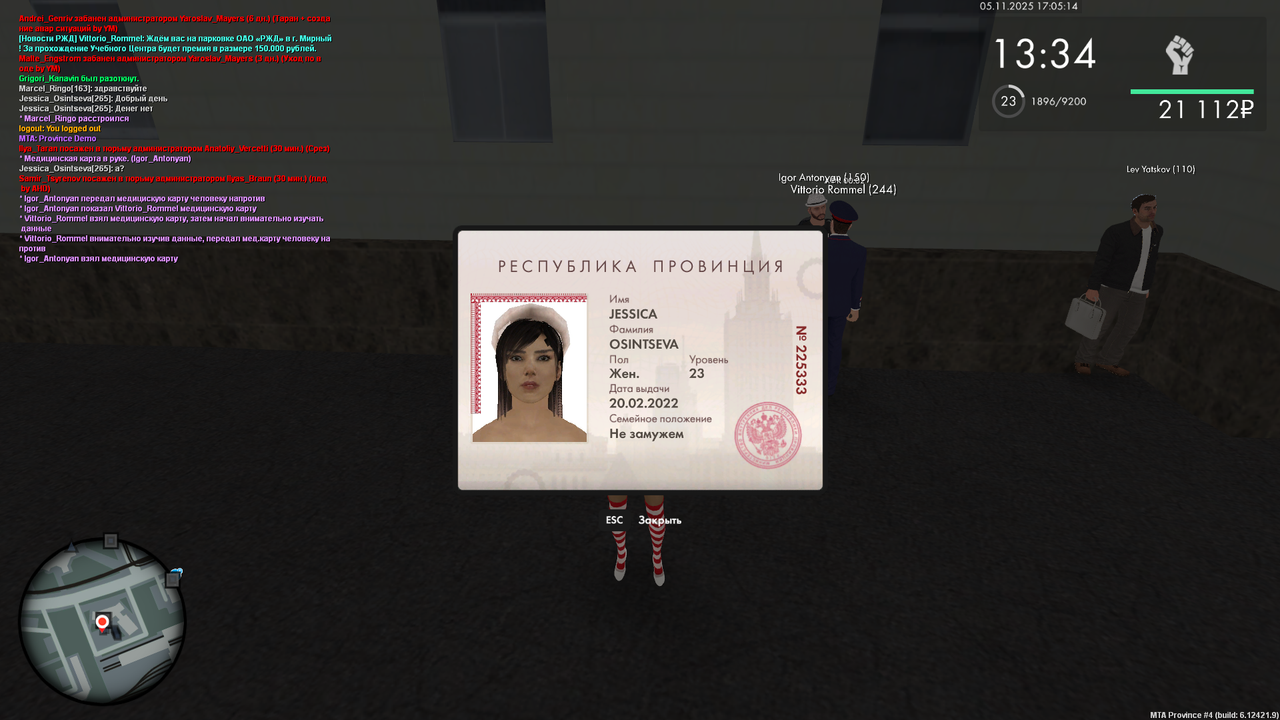 mta screen 2025 11 05 17 05 14