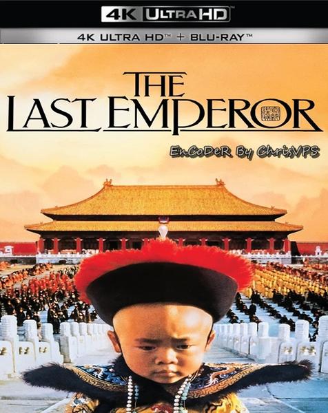 Ostatni cesarz / The Last Emperor (1987) EXTENDED.MULTI.Hybrid.HDR.DoVi.2160p.BluRay.DTS.HD.MA.AC3-ChrisVPS / LEKTOR i NAPISY