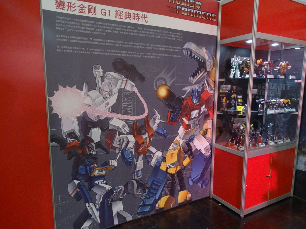 27449781d1404227962-tf-expo-taiwan-pics-dsc02446