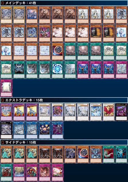 blue-eyes primite (3)