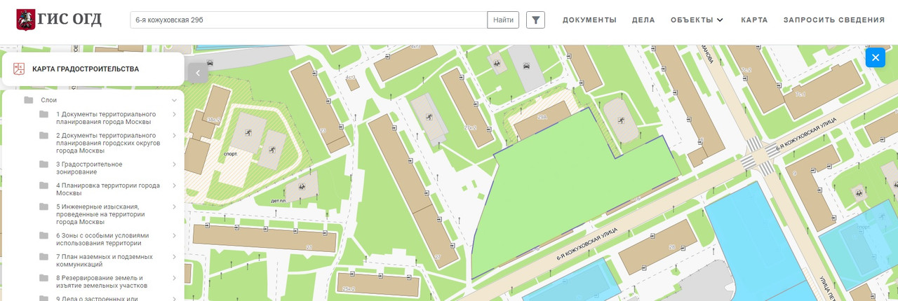 Площадка 29Б