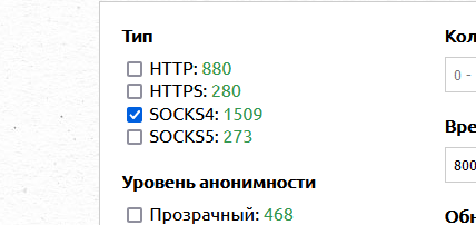 screenshot-6465.png