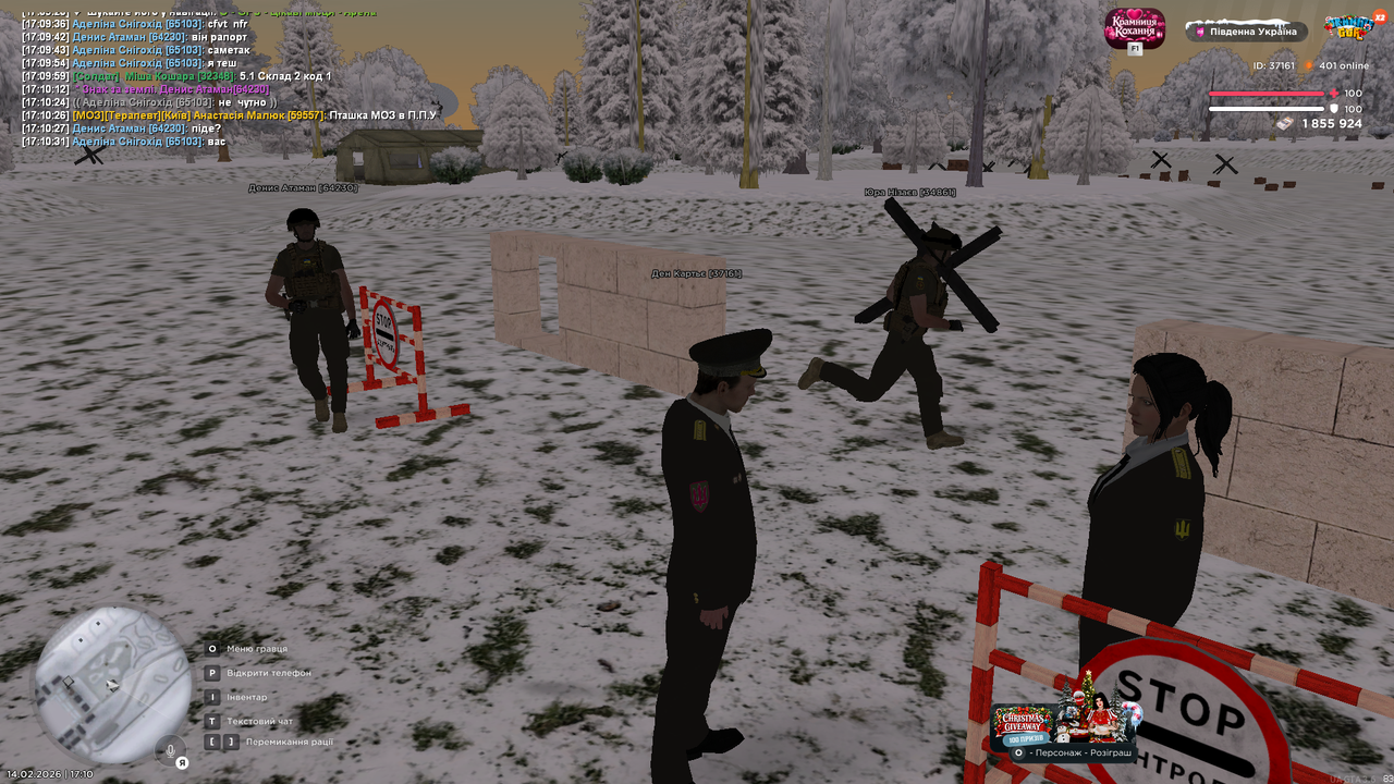 Grand Theft Auto San Andreas Screenshot 2026 02 14 17 10 31 62