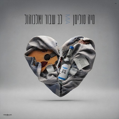 תמונה
