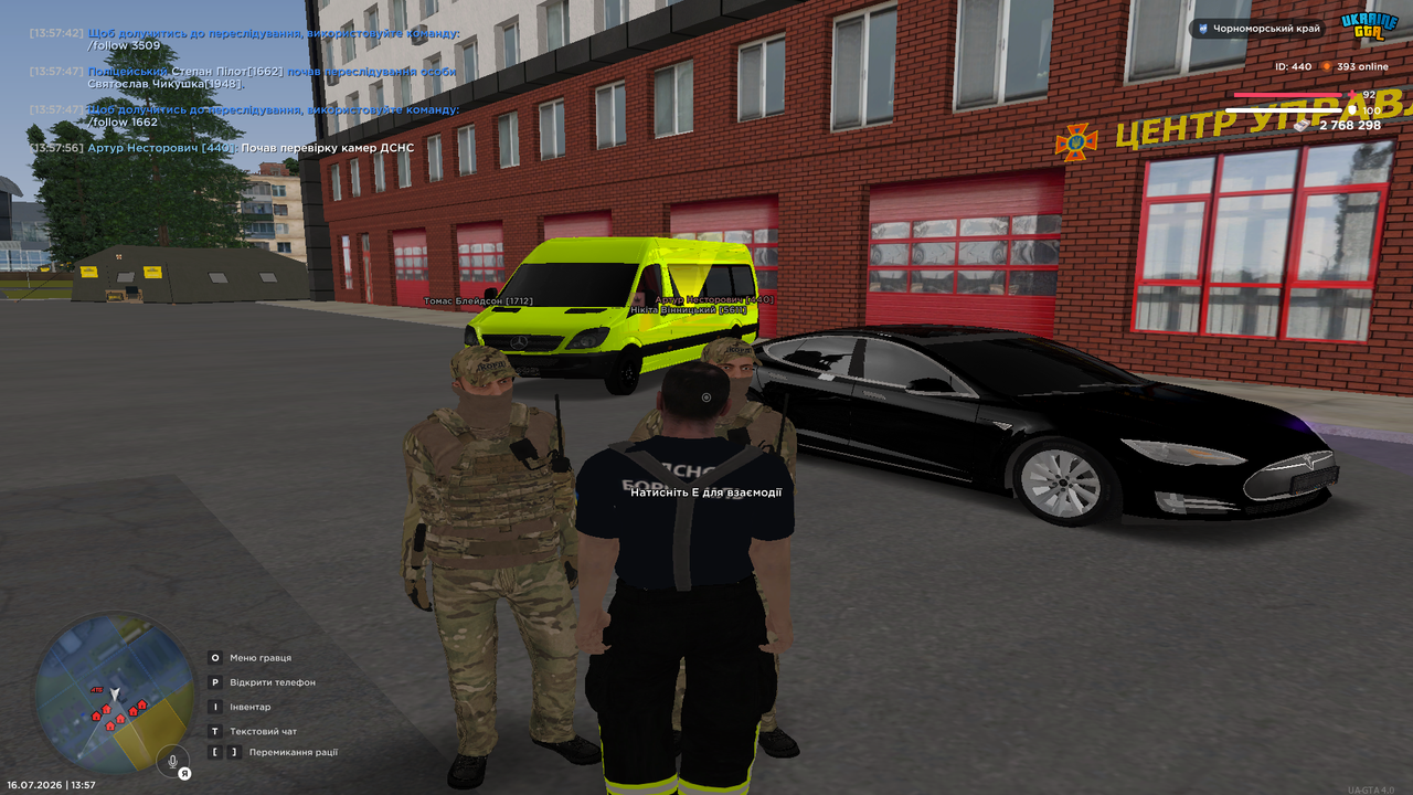 UKRAINE GTA 16 07 2026 13 57 58