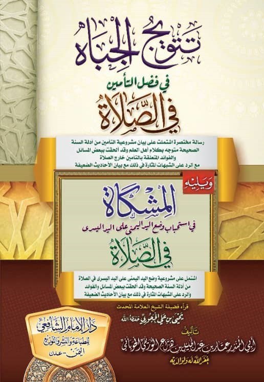 صورة 18
