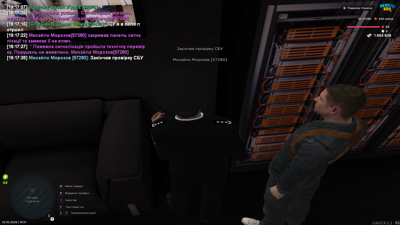 UKRAINE GTA 22 10 2025 19 17 36