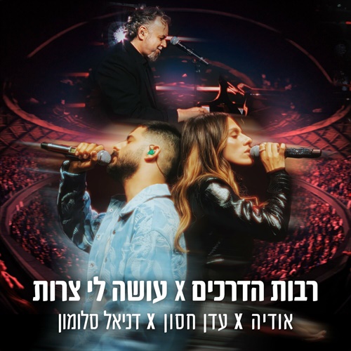 תמונה