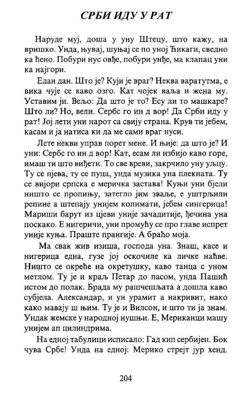 Screen-Shot-08-05-20-at-02-09-AM.png