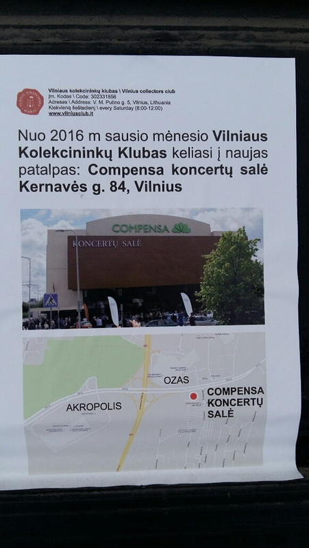 Вильнюс переезд