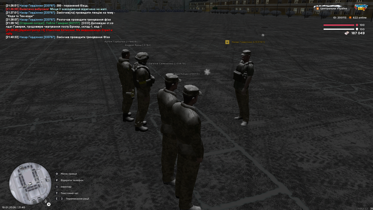 mta screen 2026 01 19 21 40 27