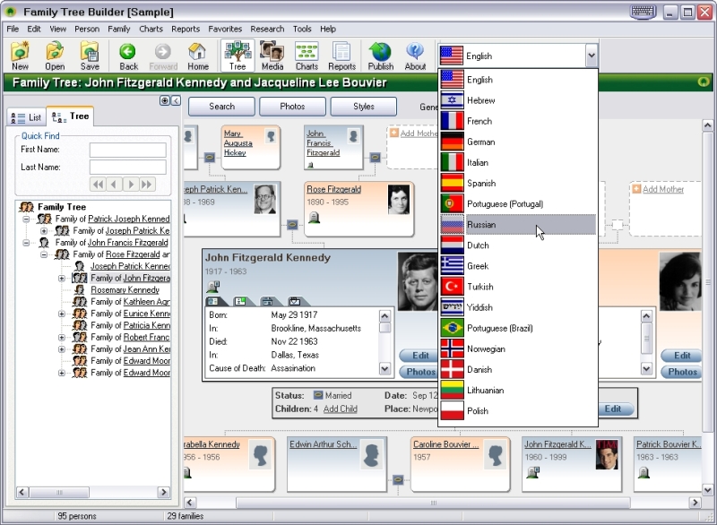 Программа Family Tree Builder