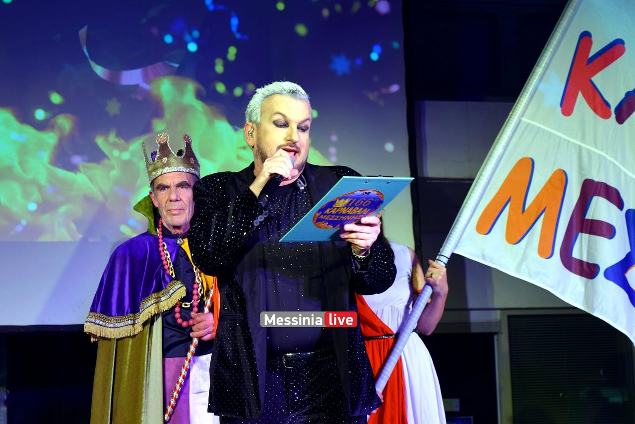 KARNABALI-MESSHNHS-DSC-0612