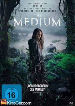 The Medium (2021)