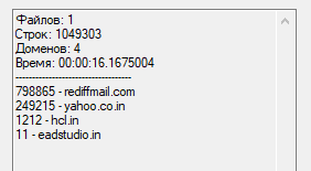 screenshot-202.png