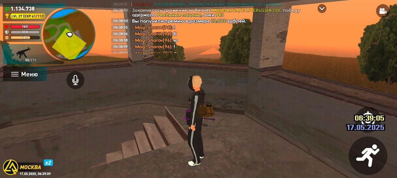 photo_2025-05-18_00-45-13