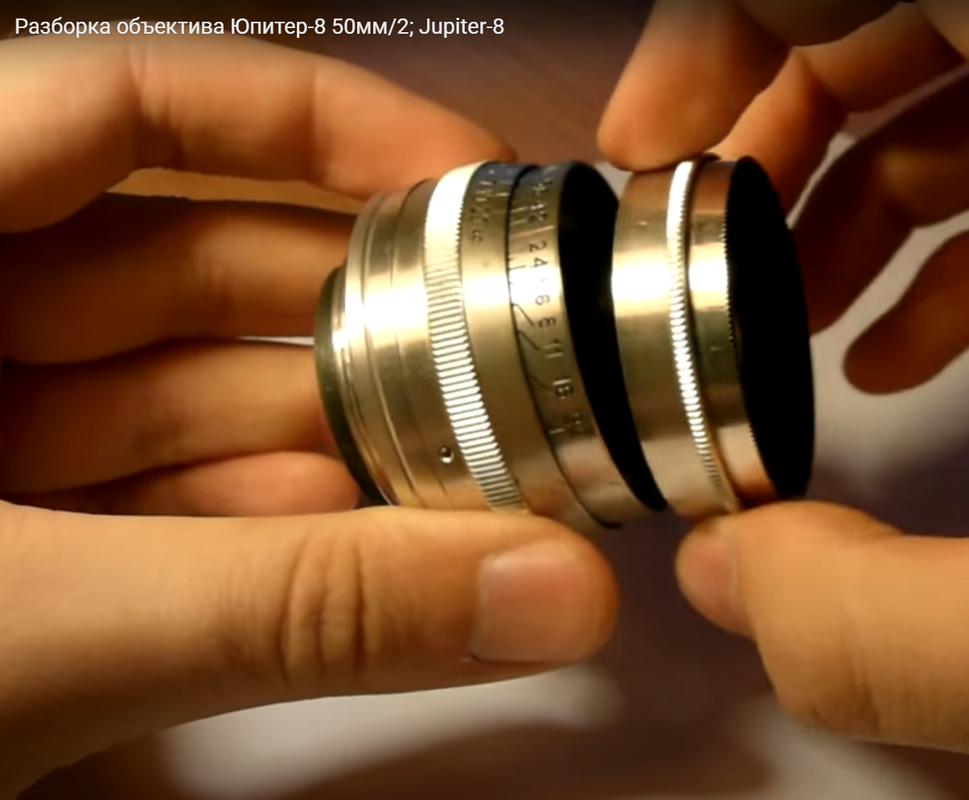 Безымянный