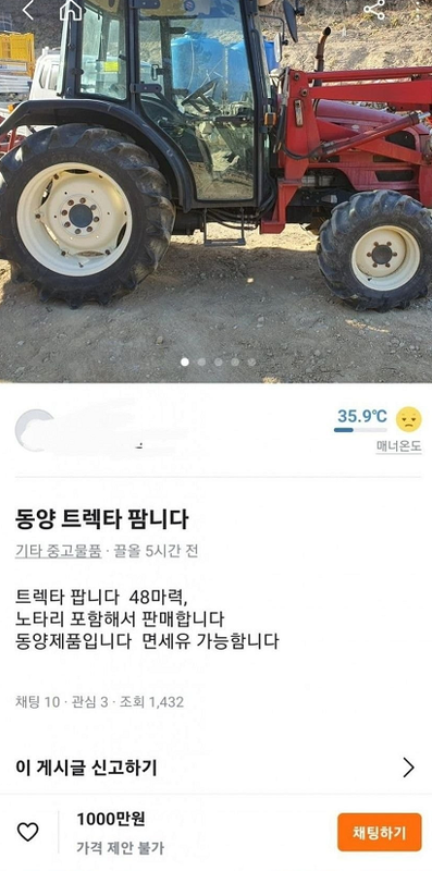 캡처_2023_04_21_11_16_02_361